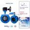 price butterfly valve manufacture