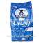 Whole Milk Powder Packing Bag
