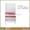 Traditional High Quality Babbi To Supervise Jewish Scarf Prayer Shawl