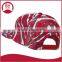 Short brim snapback hat with an adjustable plastic snapback strap closure