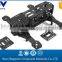 Carbon fiber RC helicopter parts