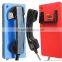 auto dial public Bank phone KNZD-14 NO buttons emergency telephone rugged phone