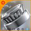 Manufacturer Inch Tapered Roller Bearing 1380/1328B