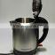 New Design 360 Degree Rotation Stainless Steel electric kettle