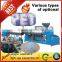 PET Pelletizing Machine/PET recycle machine