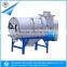 Xinxiang centrifugal airflow sieve screen separator for chocolate lump flour graphite