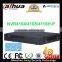Professional Dahua NVR NVR4104/4108/4116H-P
