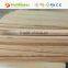 2mm 3mm Bamboo Plywood