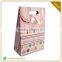 Fashional China Gift Decoration Paper Bag Materials Manufactures