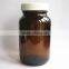 10oz Amber wide mouth glass bottle for Tablet