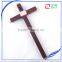 Christian Gifts Holy Carved Metal Bar Cross