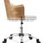 Modern plywood office home chair