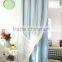 solid color sky blue and white sheer grommet blackout curtain
