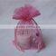 wholesale cheap custom size drawstring return gift bag for wedding