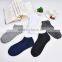 Men's cotton socks color flat short tube socks sweat slip casual male stealth boat socks