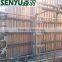 Wpc Formwork for Pouring Concrete