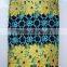 hot selling new swiss voile lace.big cotton lace