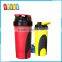 600ml food grade joyshaker water bottle FDA Approved