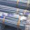 hot rolled round bar steel /carbon steel bar/structual steel bar