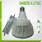 Waterproof 20W LED PAR38