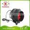 6" Inch 390 CFM In line Lowes Duct Exhaust Fan