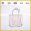 Cotton fabric shopping bag