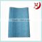 Oil absorbing spunlace nonwoven fabric roll