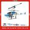 2016 new 3.5 channel remote control plastic low price helicopter
