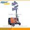 2-pole Brushless Folding Tow Bar Diesel Mobile Light Tower(RPLT-1600)