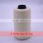 40/2 polyester sewing thread high quality