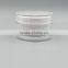 Skin Care Cream Packaging Use and Acrylic Plastic Type acrylic cosmetic jar container 15g 30g 50g 100g 150g 200g