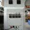 N8 4D BODY SHAPING SYSTEM