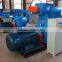 china best price wood ring die pellet mill for sale