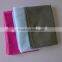 high quality microfiber towel for outdoor camping