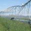 Center Pivot Irrigation System