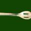 Bamboo scoop