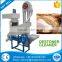 factory price 1300kg/h rice destoner/grain cleaning machine/rice stone removing machine