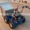 4x4 four wheel 300kg capacity mini farm tractor,muck dumper