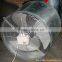 Greenhouse Agricultural Ventilation Fan Axial Fan