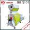 small farm equipment animal feed crusher and mixer hammer mill