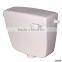 Toilet tank cover set ABS plastic water tank manufacturer/water saving plastic dual flush toilet flush water tank