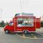 Newest Truck Dongfeng Mobile Food Truck for Sale