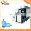 Semi automatic Pet Bottle Blowing Machine for 5/3 gallon bottle