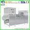 MINGDER Sorting Machine, Intelligent Color Sorter Machine-China