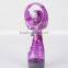 water spray fan cooling fan misting fan water spray bottle fan water cooling fan water spray fan