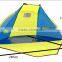 pop up beach tent beach sun shade tent fishing tent