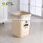 emc plastic trash waste bins, 18L square shape plastic trash bins