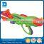 2015 pvc pipe water gun home pressure water gun for kids electric high pressure water spray gun