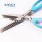 S97002A 7-1/2" New Stainless Steel Multi Blade Herb chopping scissor