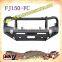 For Land Cruiser FJ150 truck front Bull Bar steel metal bumper